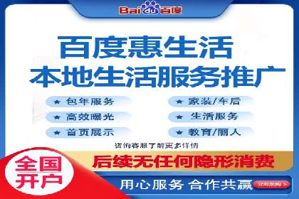 案例研究：今日头条信息流广告的投放技巧